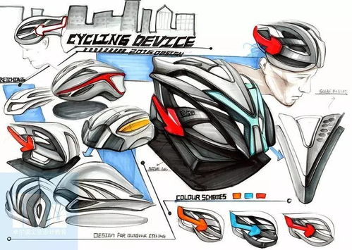 工業設計考研高分卷面九要素 獻給明天考試的你（附100張高分快題與企業策劃參考）